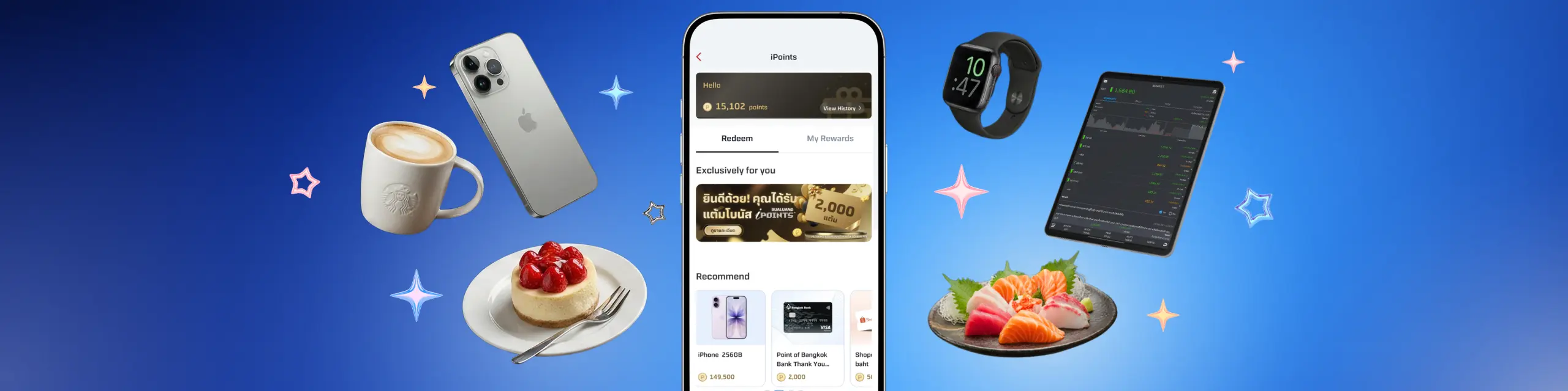 Home page banner image
