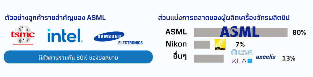 MicrosoftTeams-image (453).png