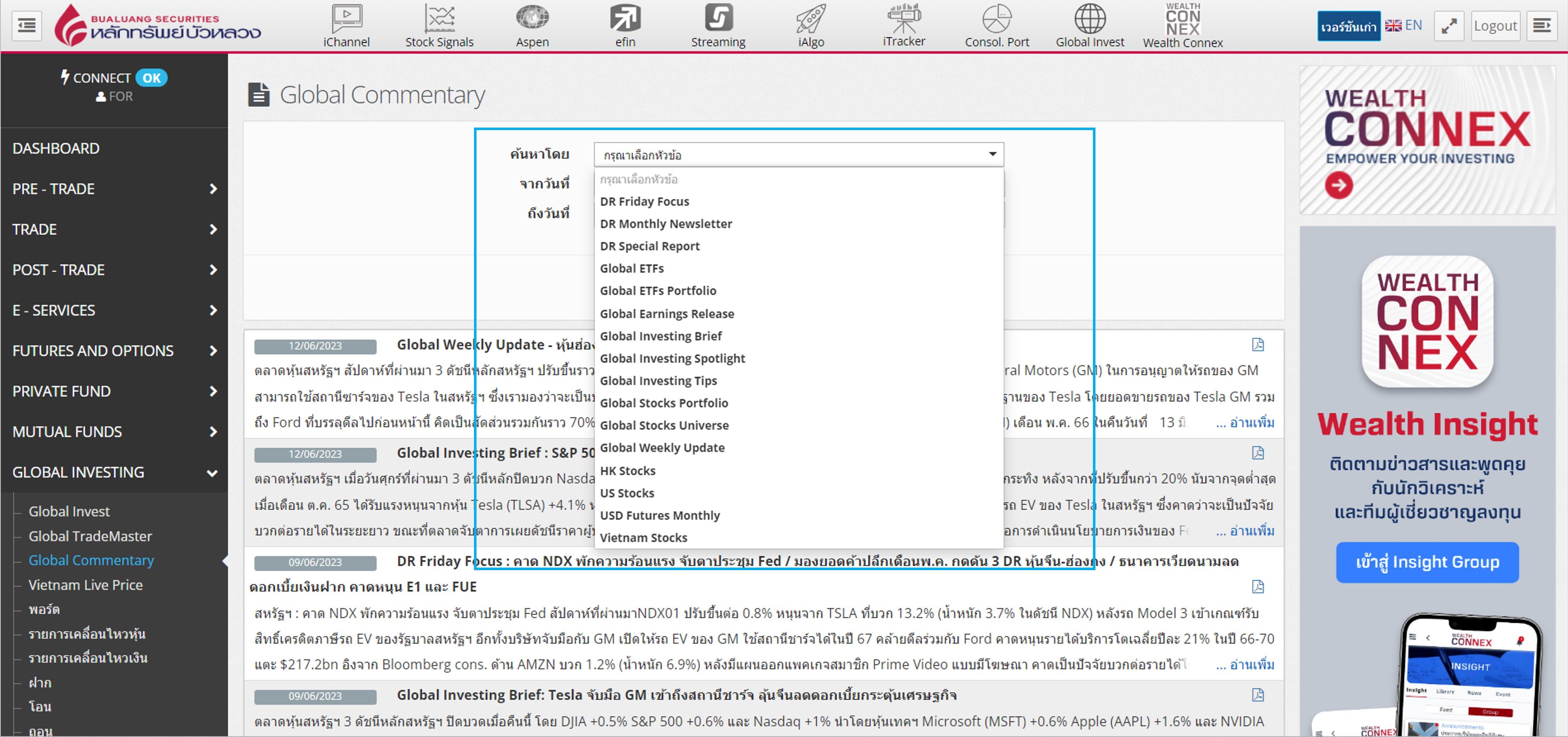 MicrosoftTeams-image (223) adj .jpg