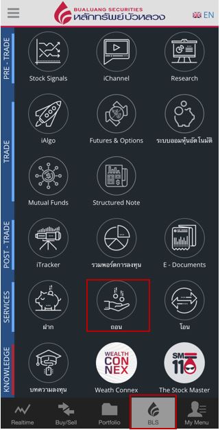 rtaImage-(1).jpeg rtaImage-(1).jpeg