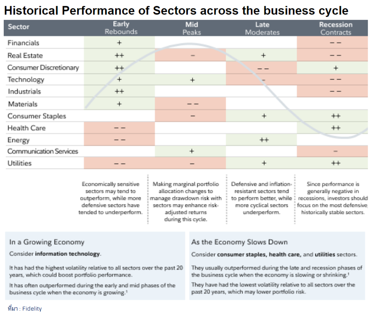 MicrosoftTeams-image (13).png