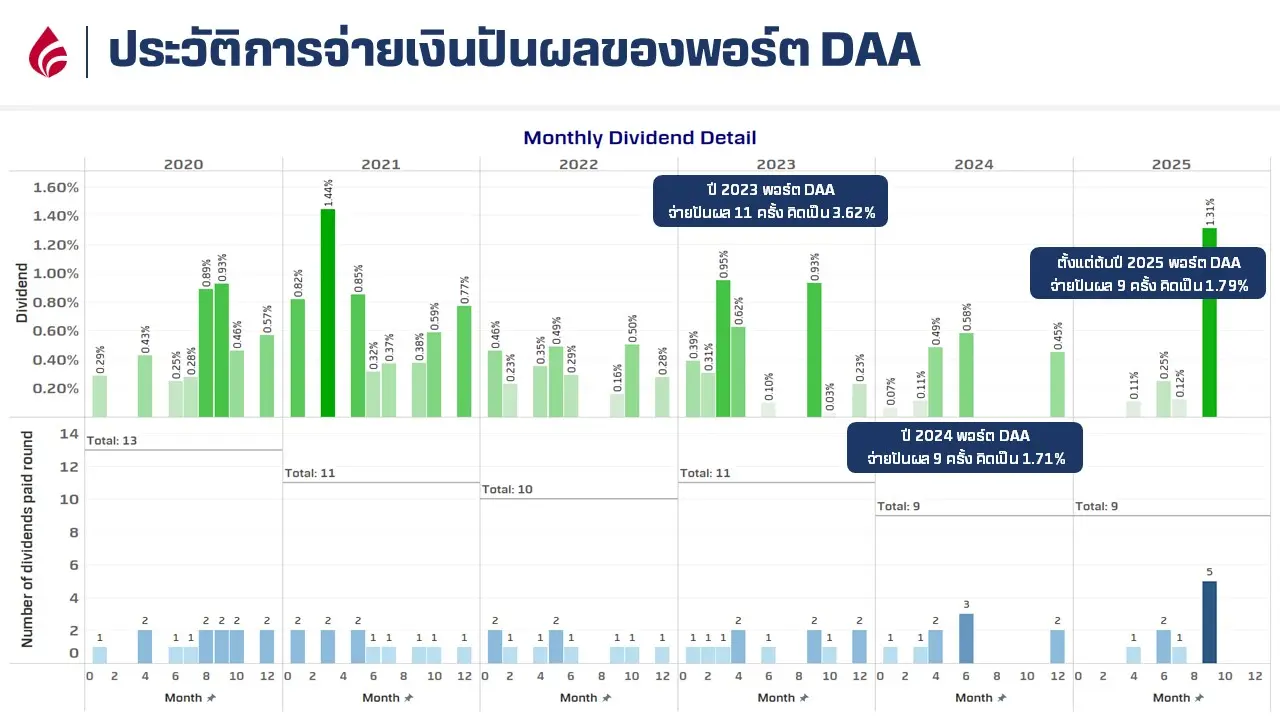 divi_1.webp divi_1.webp