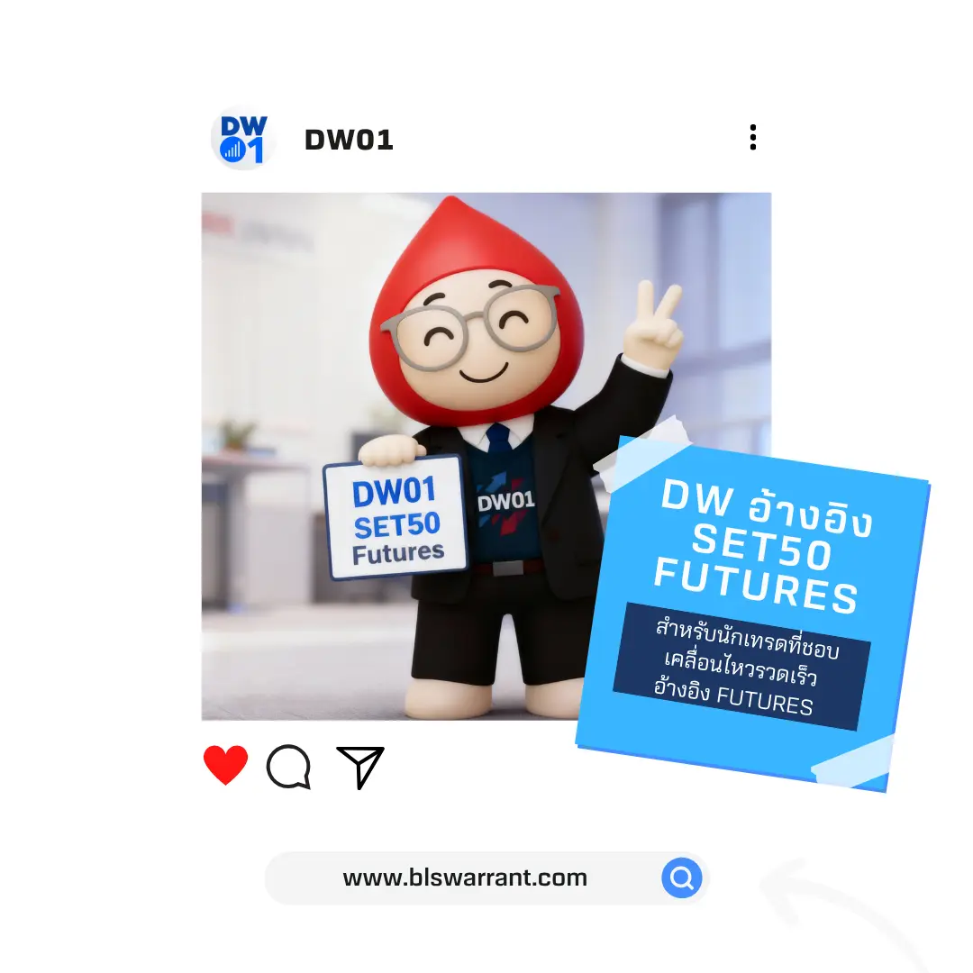 image-(1).webp image-(1).webp