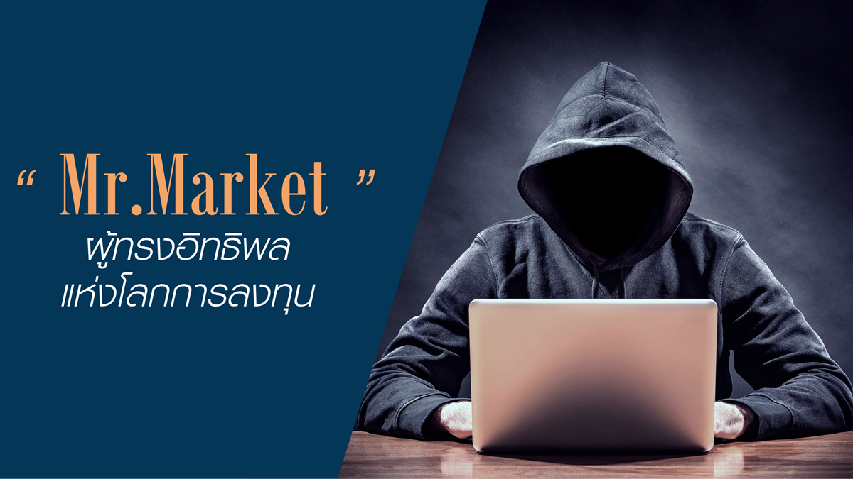 BLS Knowledge Sharing V1