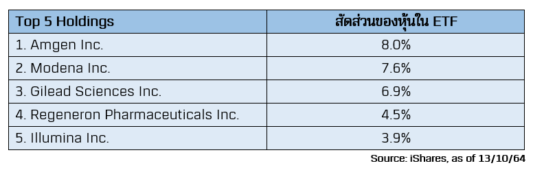 MicrosoftTeams-image (67)