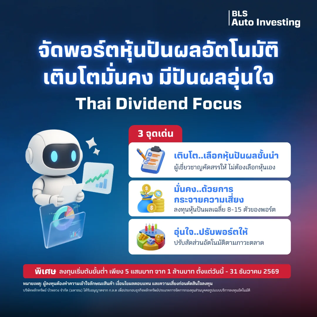 Final.webp Final.webp