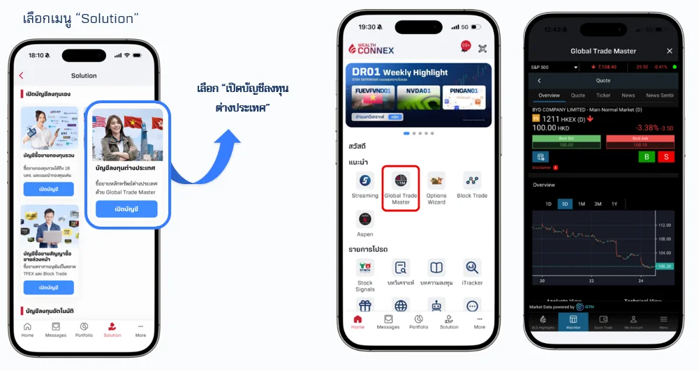 Capture-(21)_2.webp Capture-(21)_2.webp