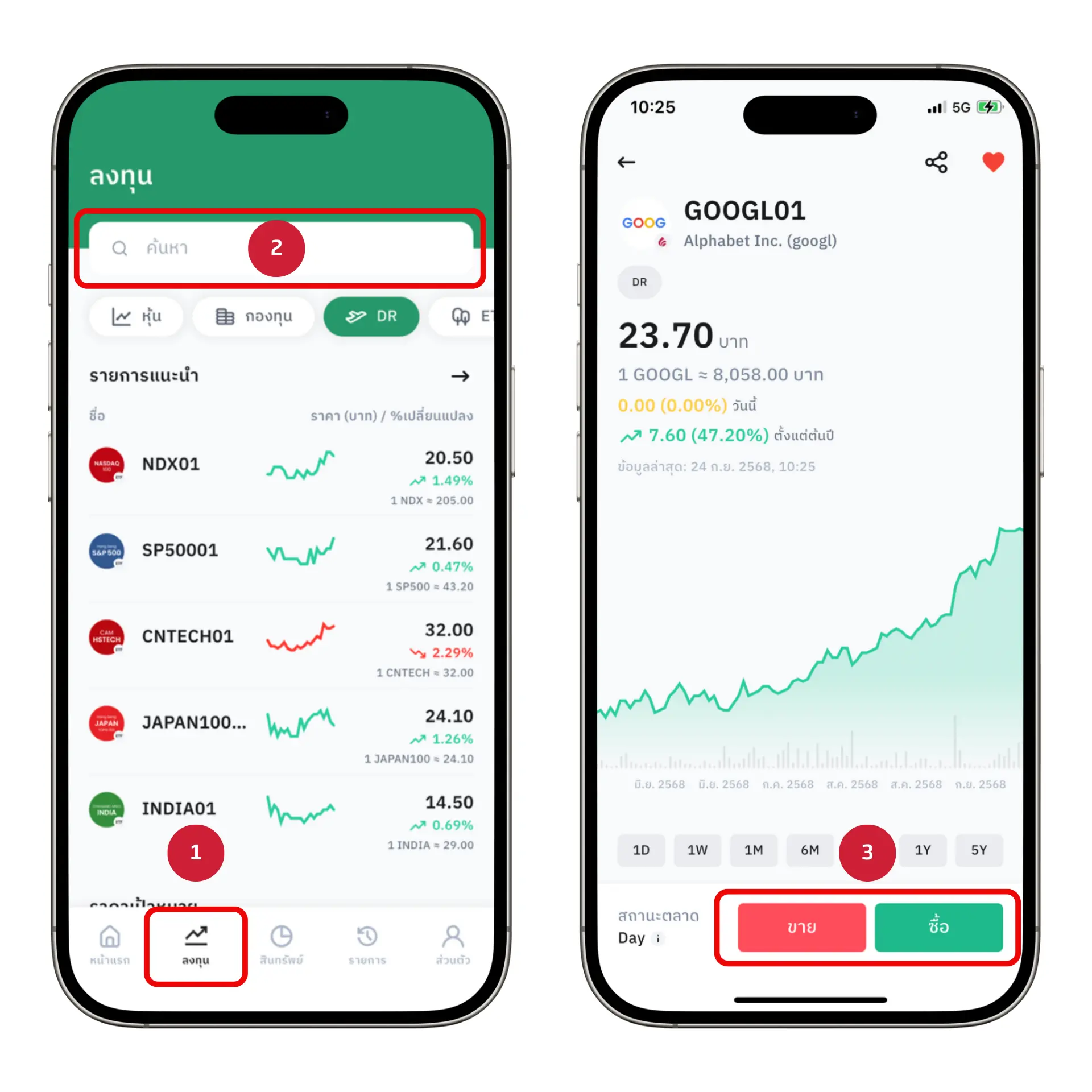 aomwise-(2).webp aomwise-(2).webp