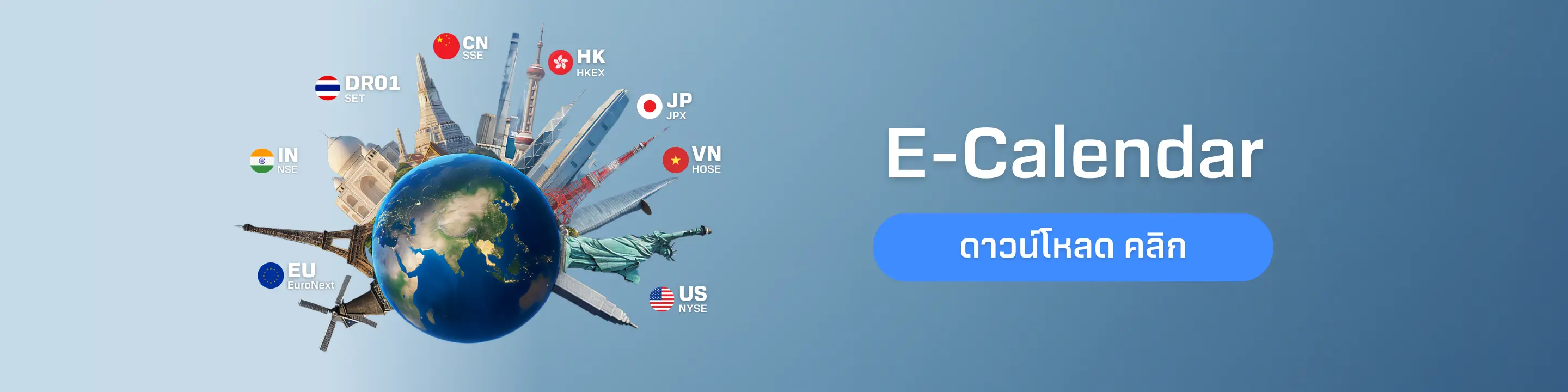 Home page banner image