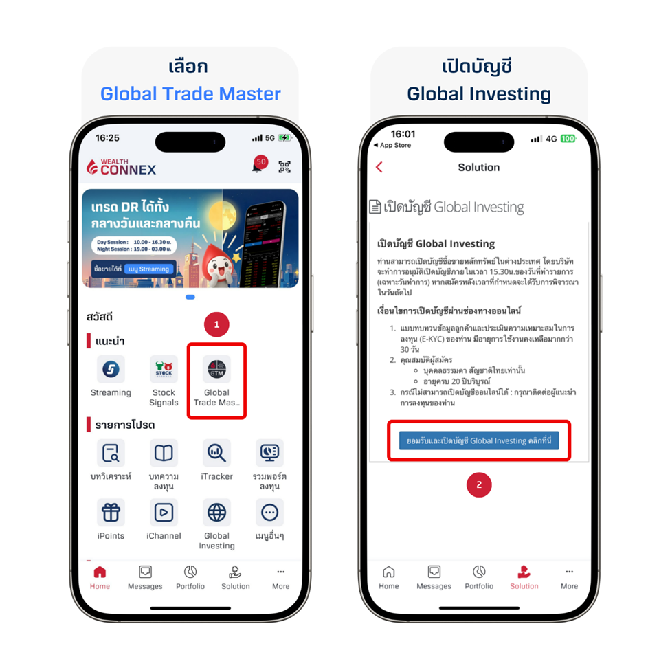 image-(43).png image-(43).png