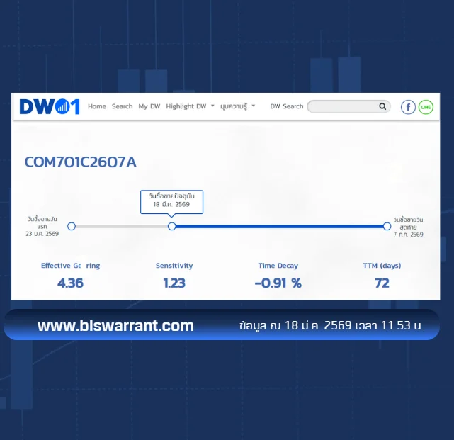 Capture-(3)_1.webp Capture-(3)_1.webp