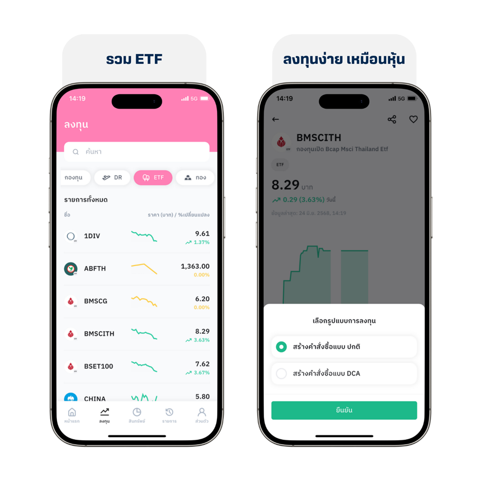 image-(31)_1.png image-(31)_1.png