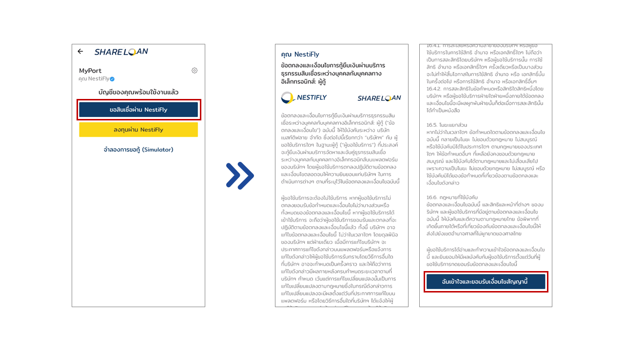 Slide20