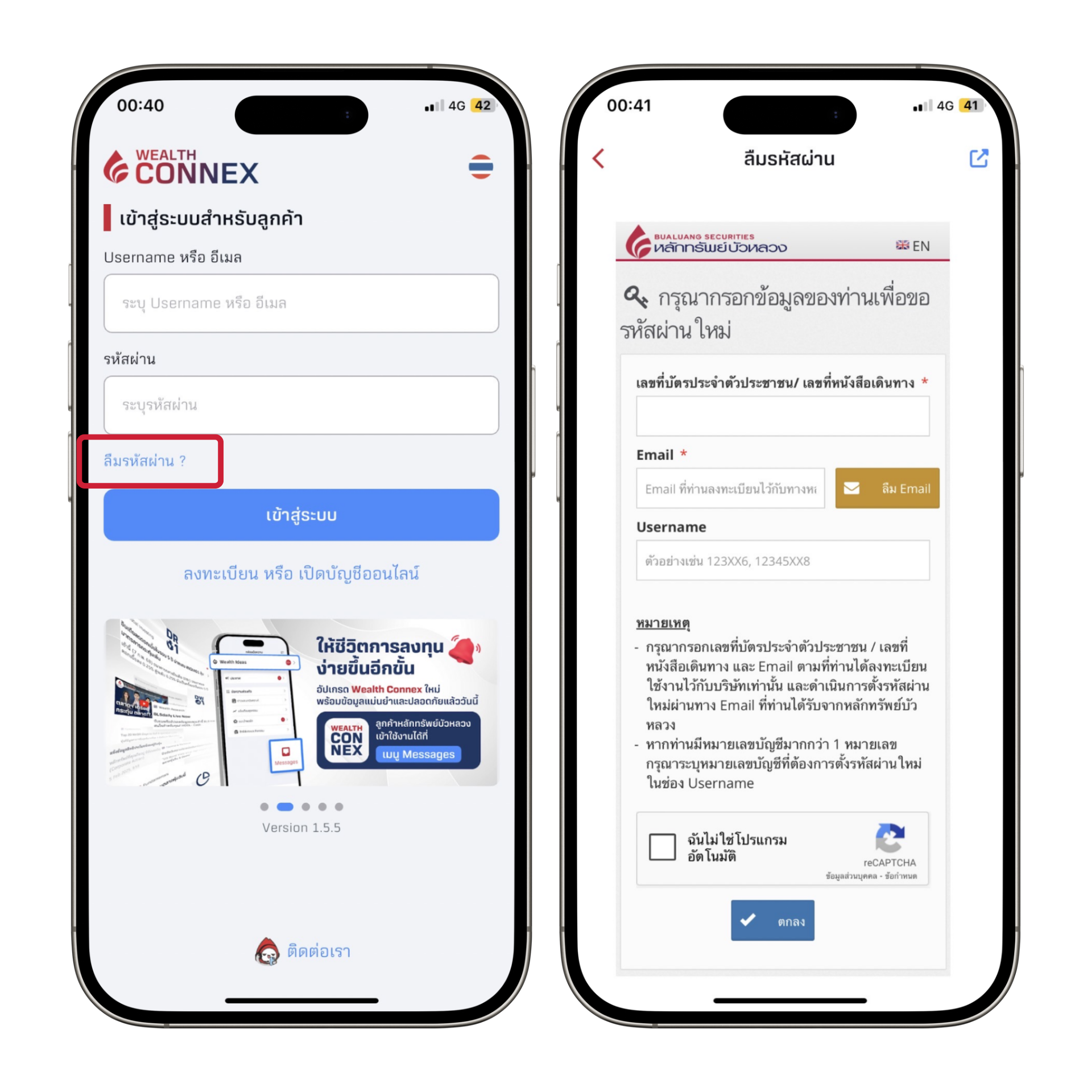 ทำรป-KS-(24).png ทำรป-KS-(24).png