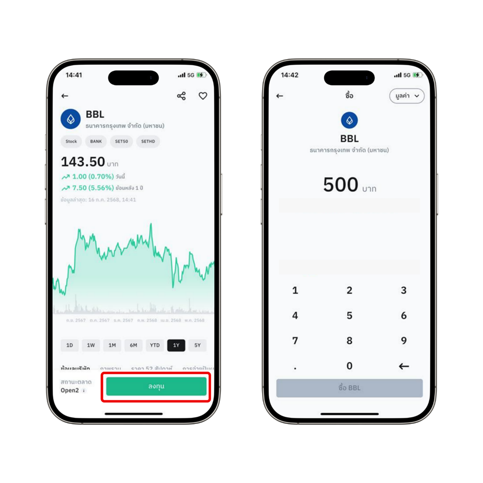 image-(53).png image-(53).png