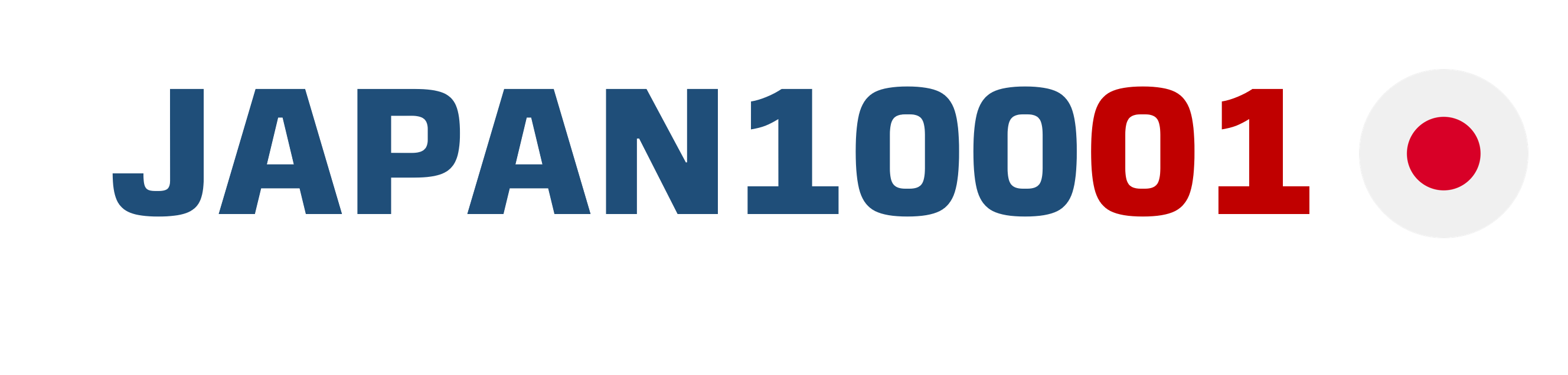 inja-4.png inja-4.png