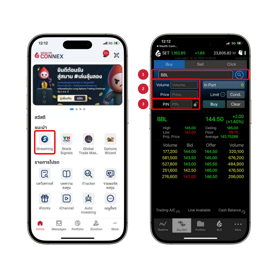 image-(52).png image-(52).png