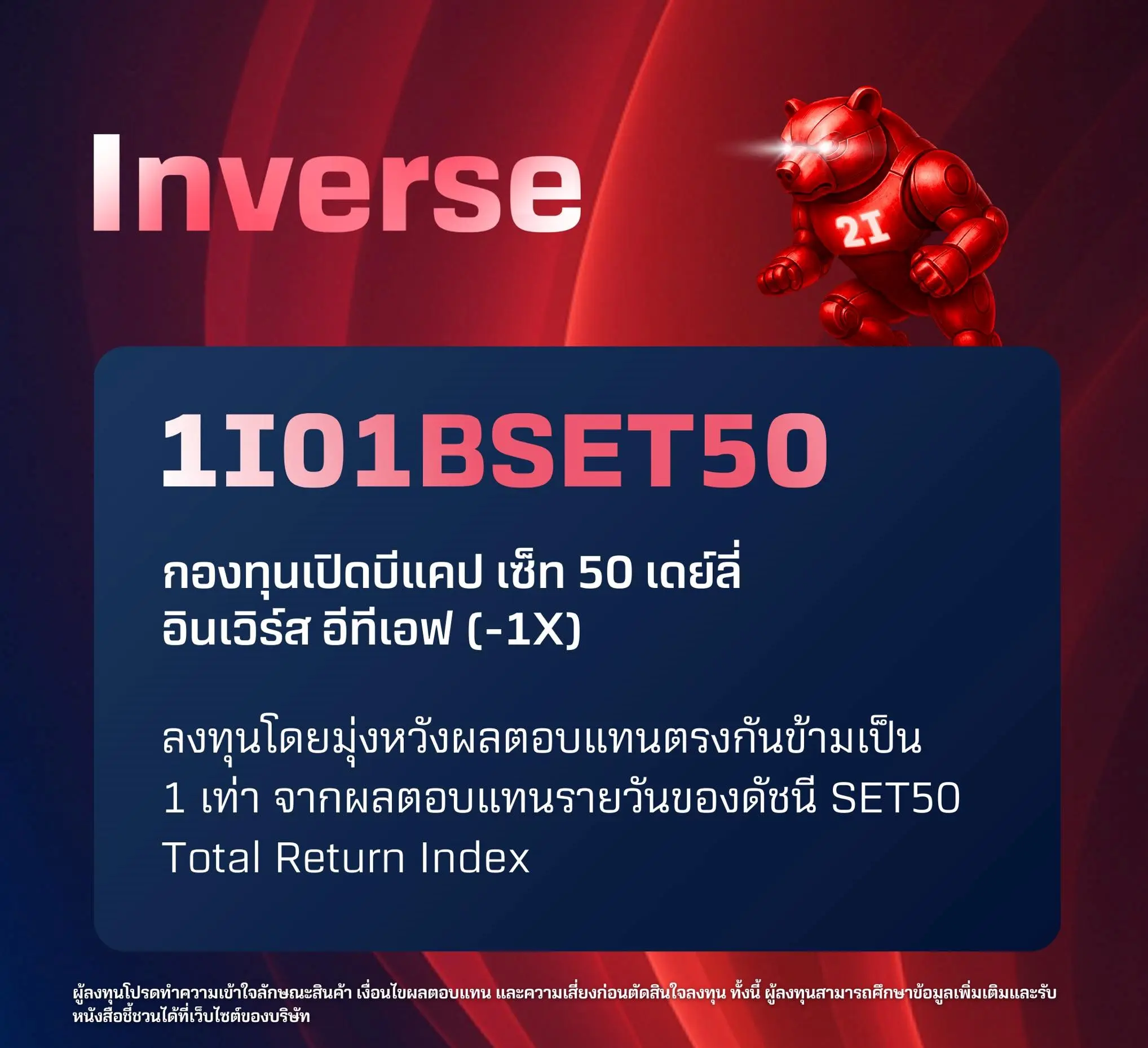 550113700_1224703199696704_230652149256063404_n-(1).webp 550113700_1224703199696704_230652149256063404_n-(1).webp