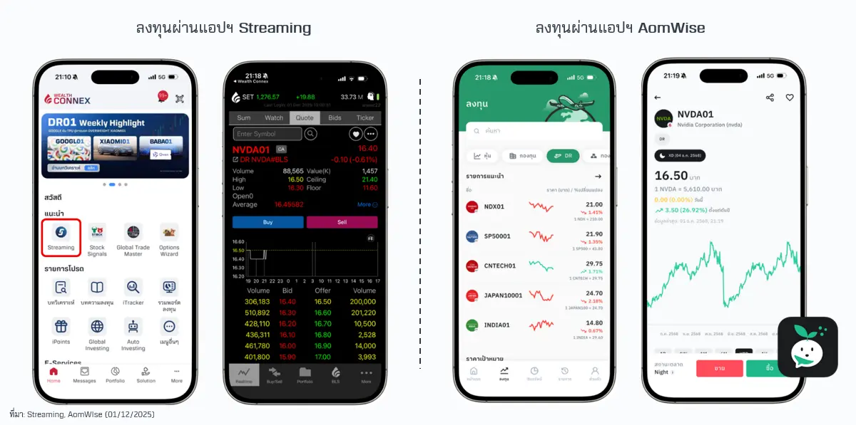 Capture-(51).webp Capture-(51).webp