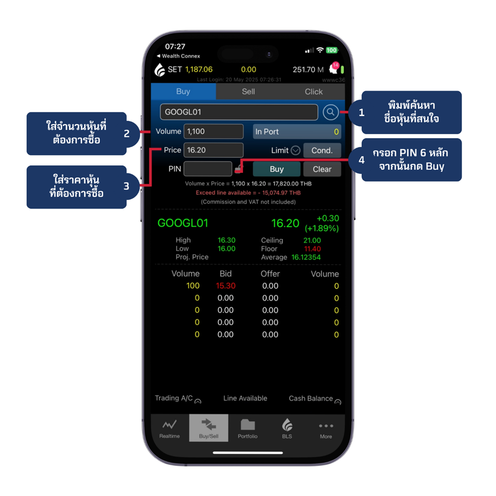 image-(6).png image-(6).png