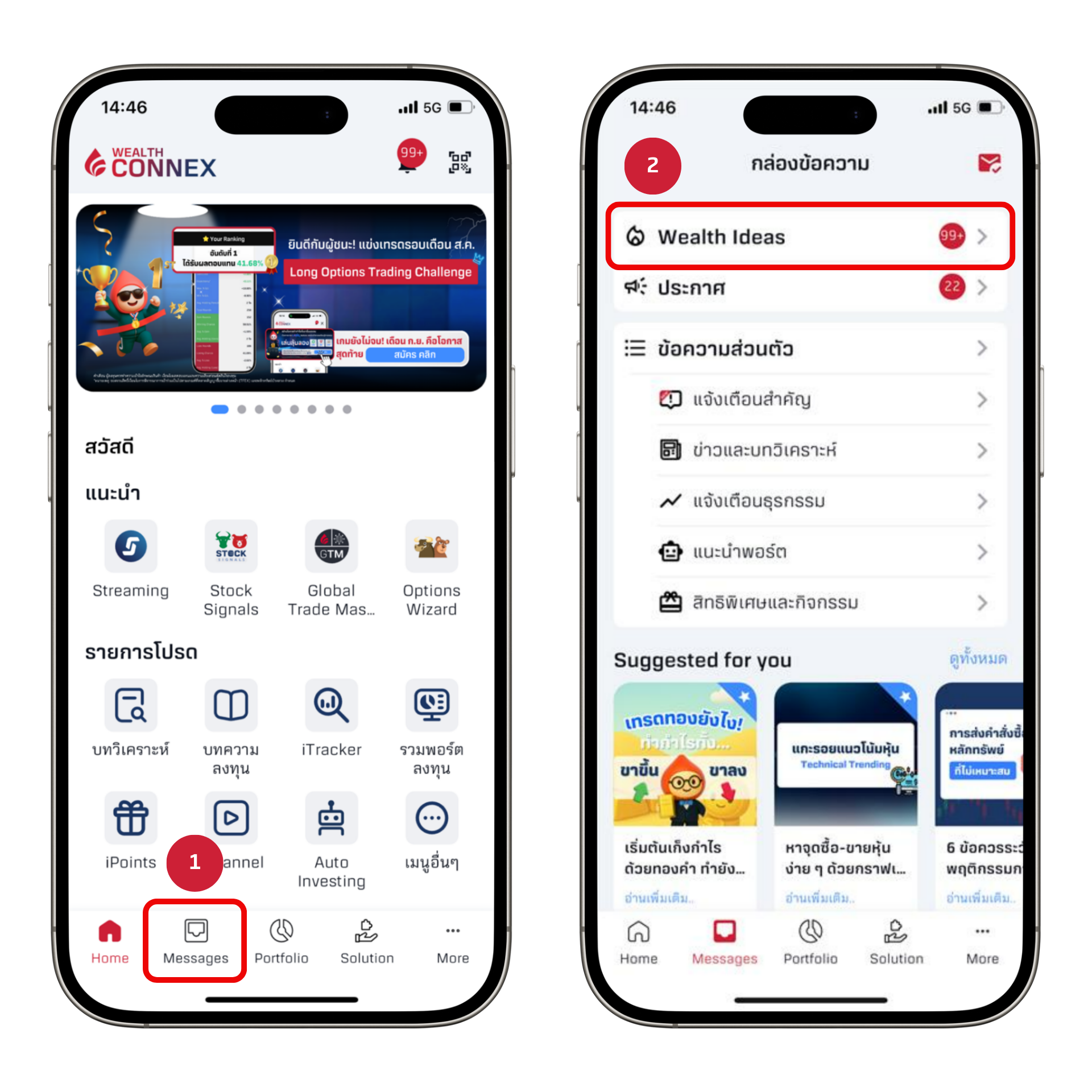 fo-(2).png fo-(2).png