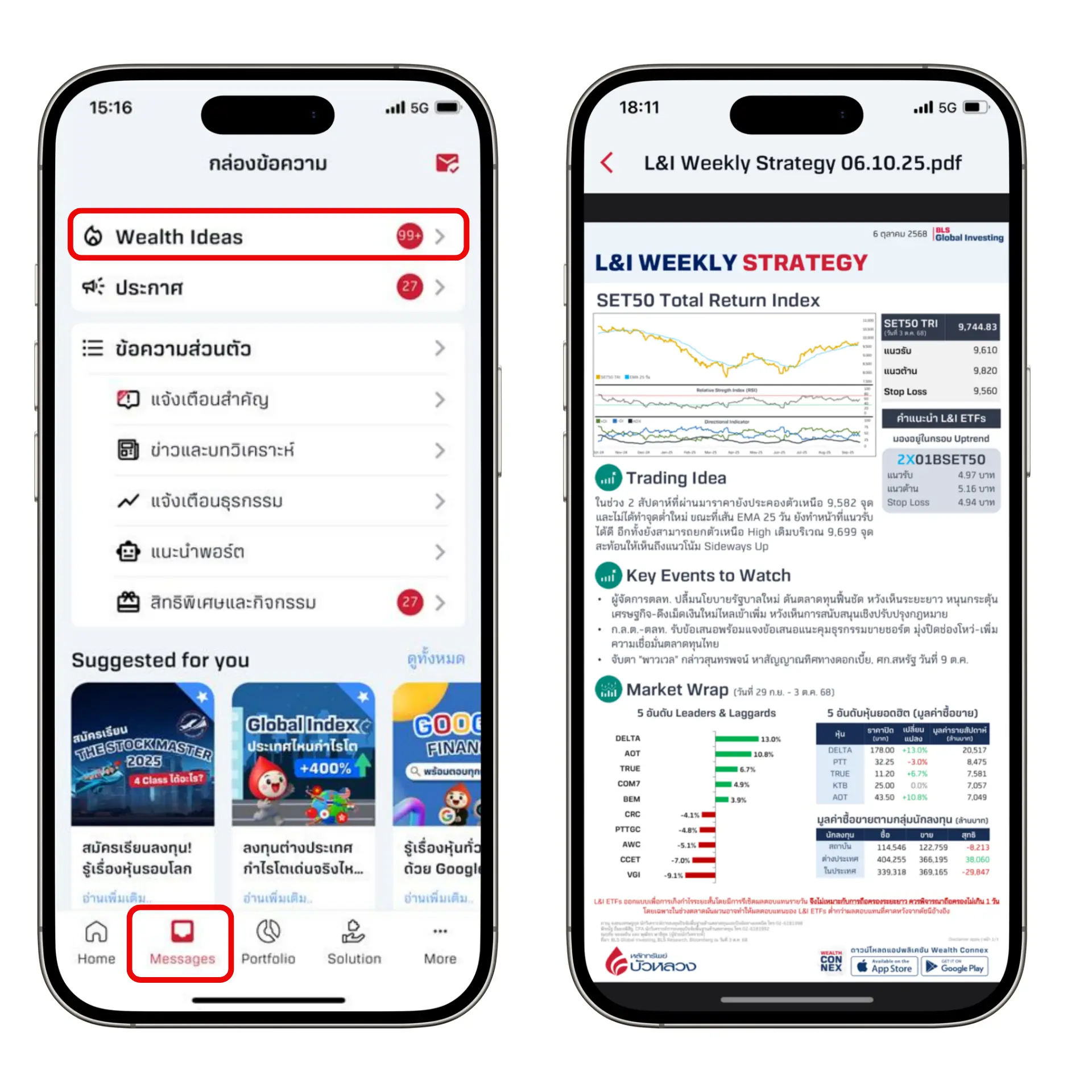 FO-(3).webp FO-(3).webp