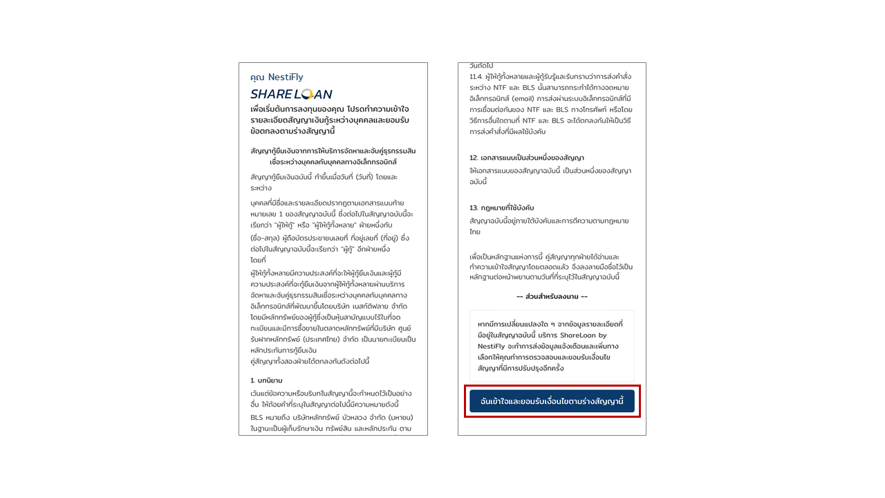 Slide31
