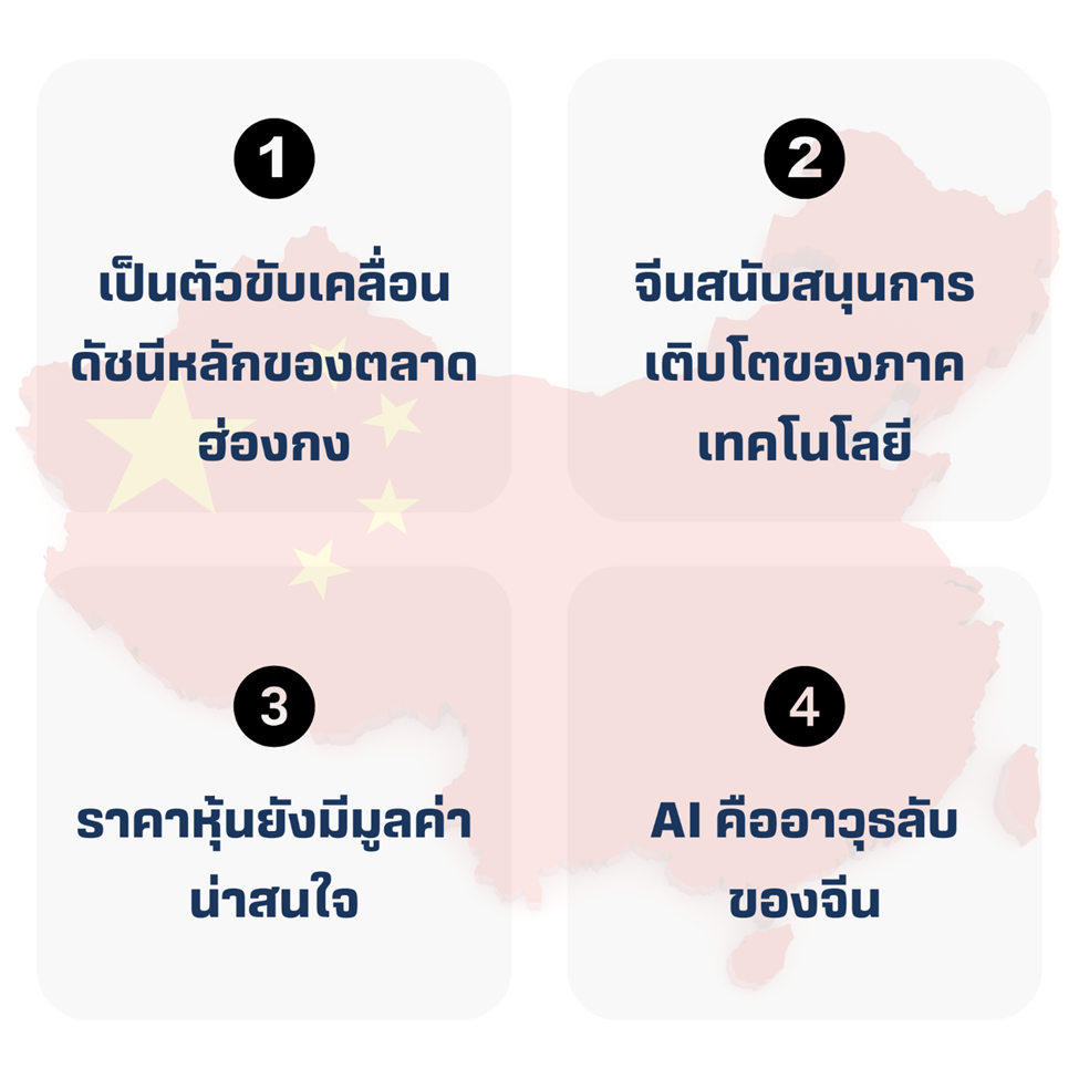 image-(40).png image-(40).png