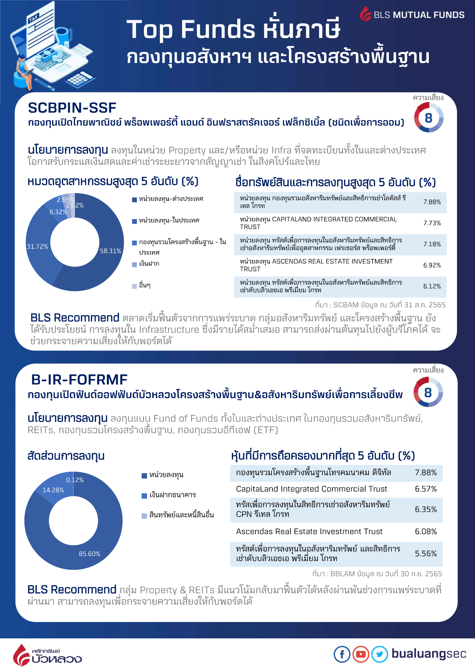 MicrosoftTeams-image (19).png