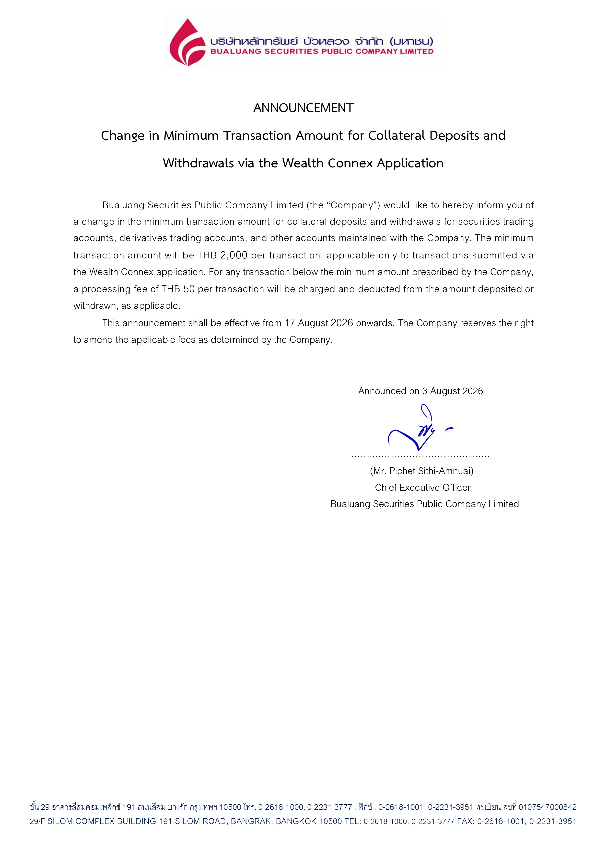 Change-in-Minimum-Transaction-Amount-for-Collateral-Deposits-and-Withdrawals-via-the-Wealth-Connex-Application_page-0001.webp